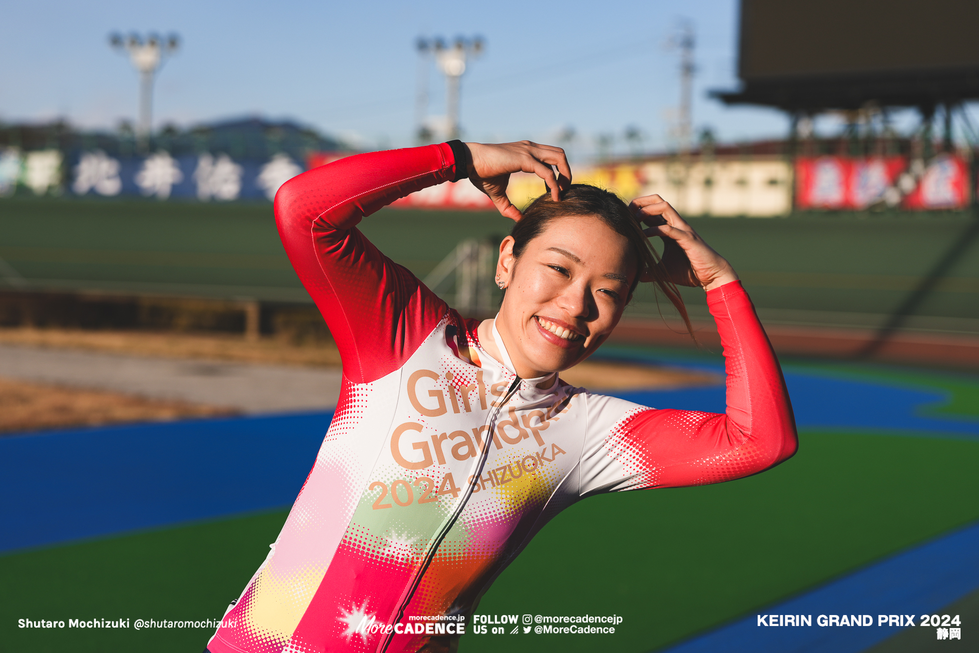 写真 : 42枚目/62枚）佐藤水菜, ガールズグランプリ2024, 静岡競輪場