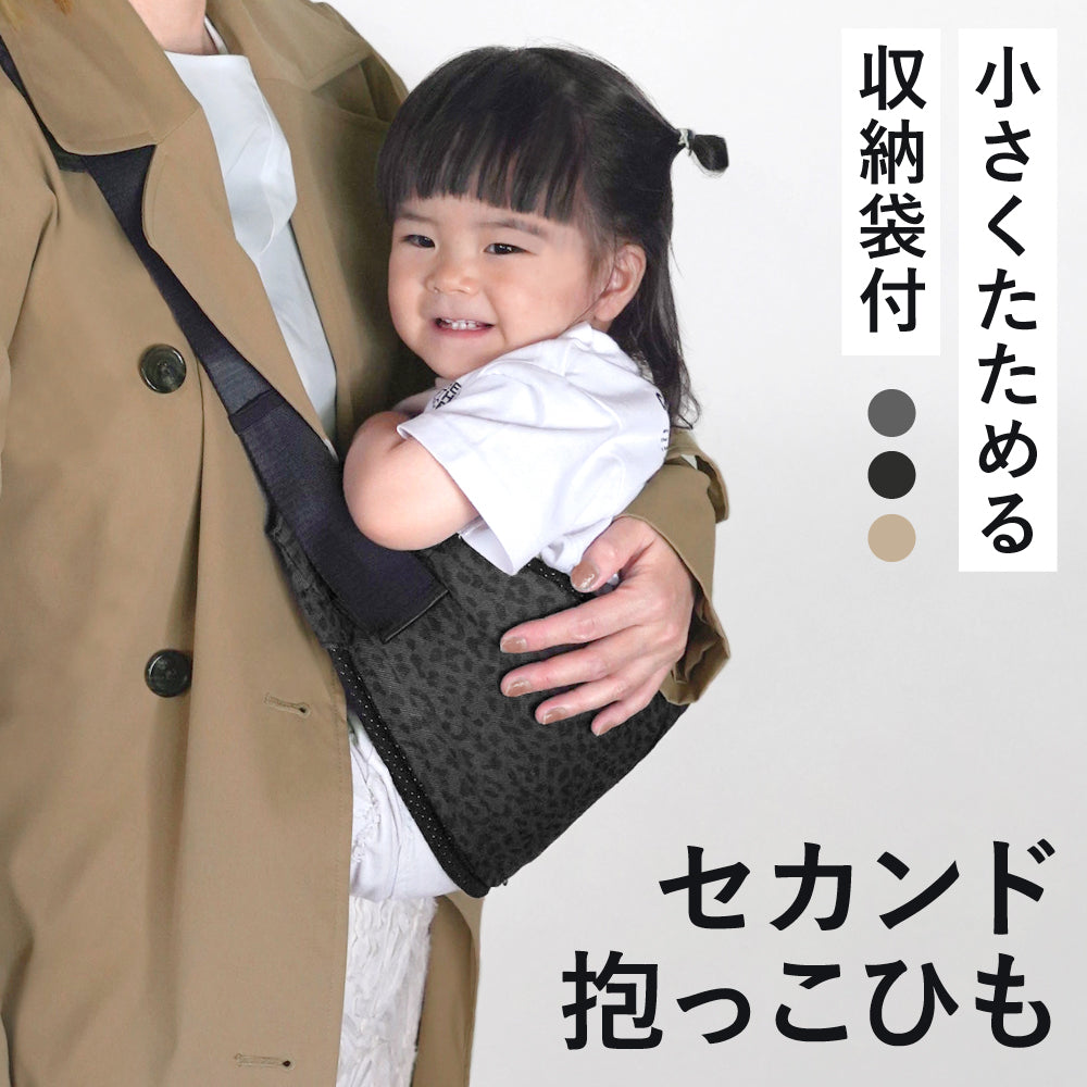 w21_01_01.jpg?v=1755482126&