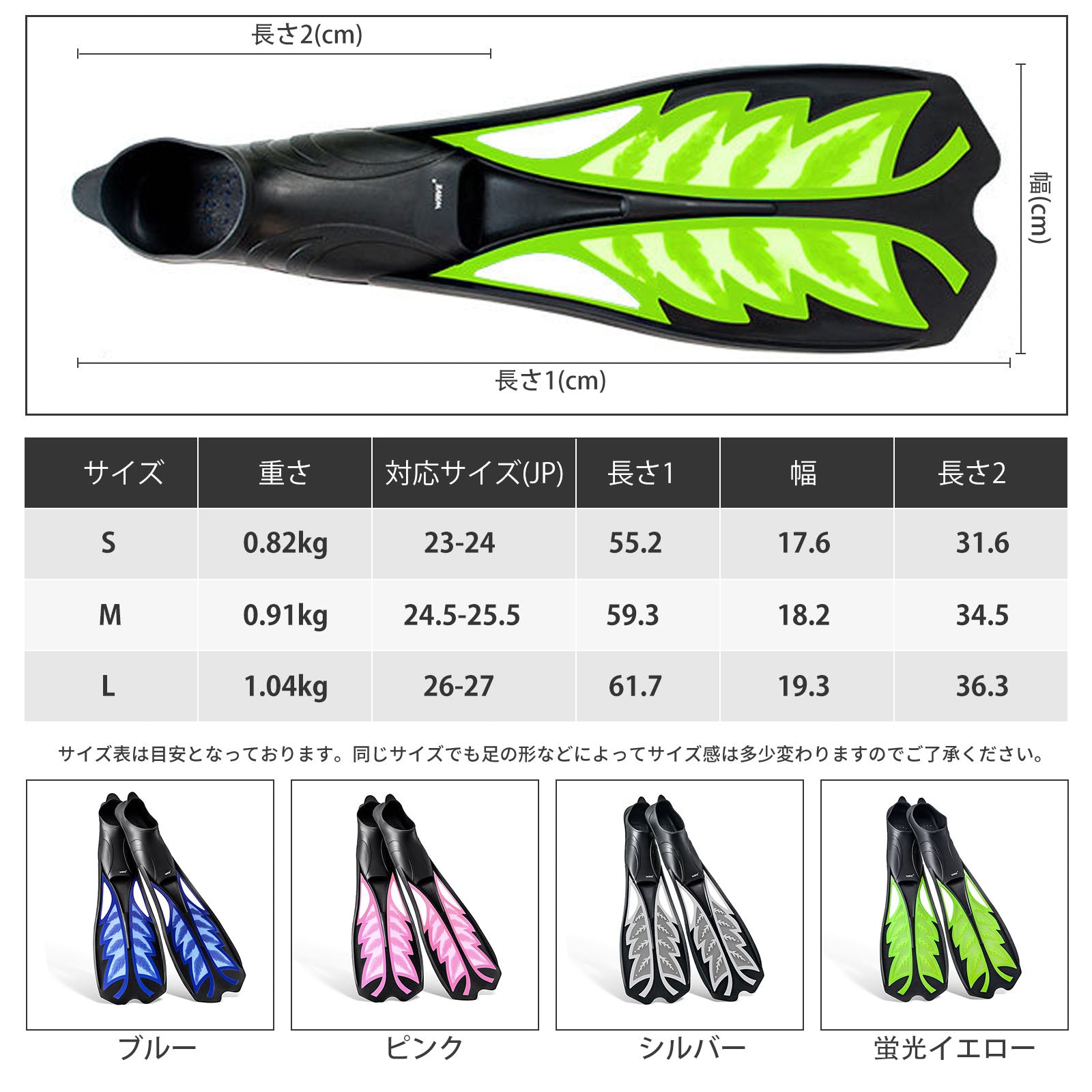 F6860 シュノーケルセット シュノーケリング ドライスノーケル 3点セット