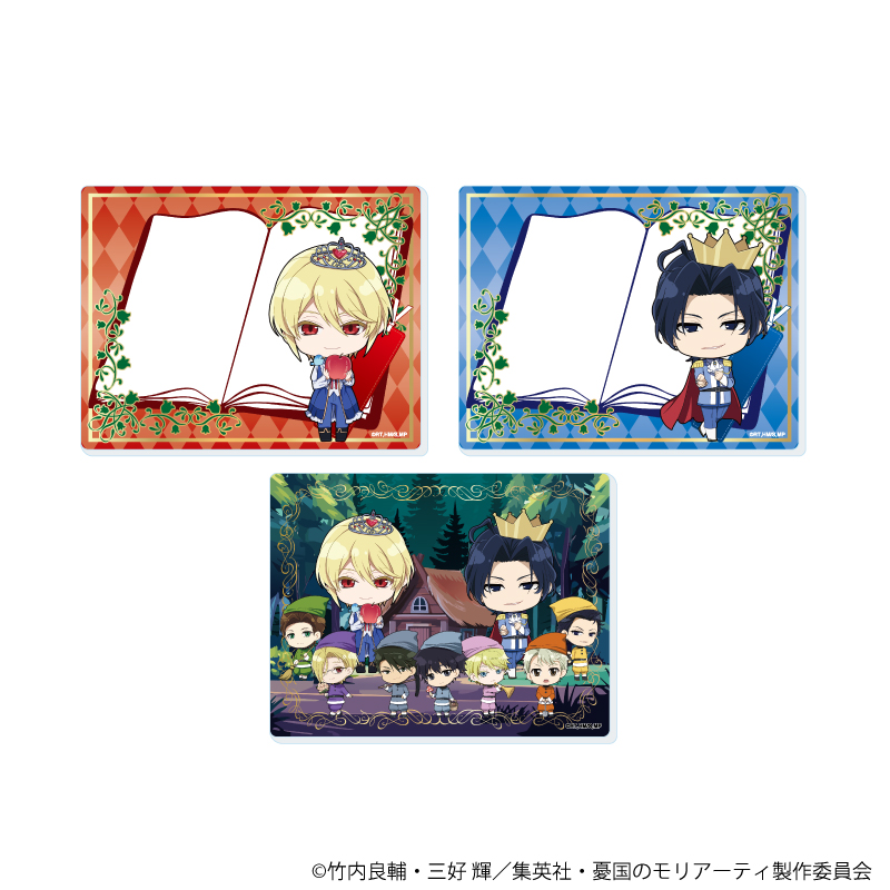 アクリルカード | TVアニメ「憂国のモリアーティ」公式サイト