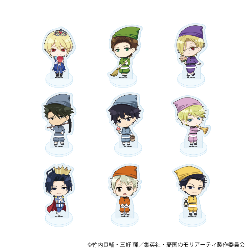 TVアニメ「憂国のモリアーティ」公式サイト