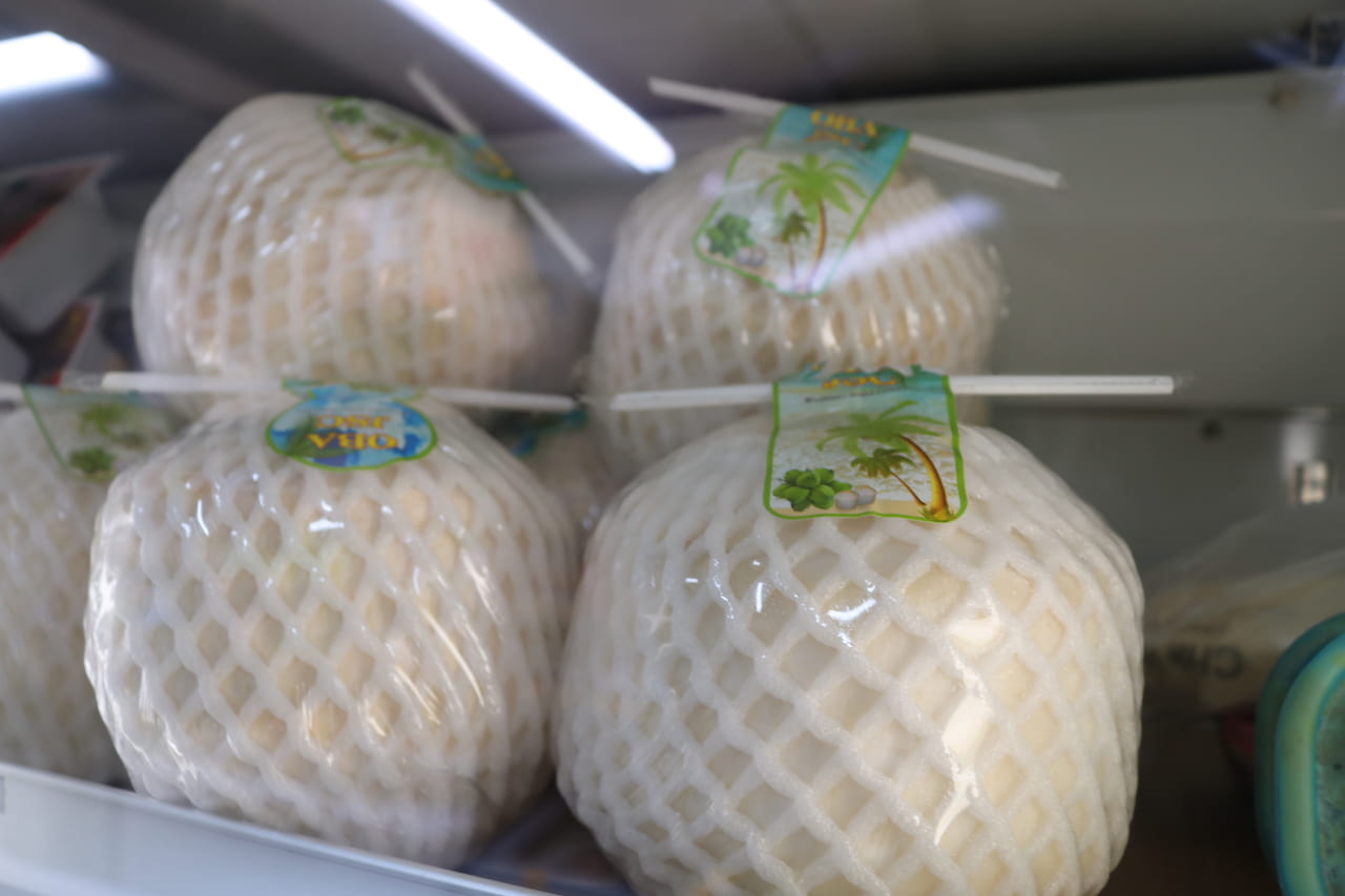 門真市】ベトナム＆アジア食材専門店「ATN Mart」。ベトナム料理の食材