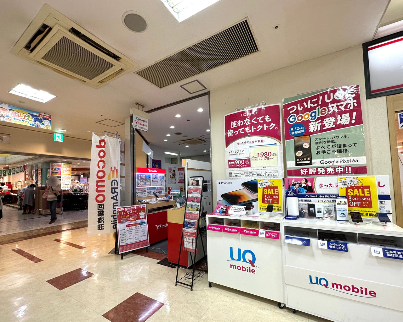 門真市】携帯ショップ「selectSIM」が、ステーションモール