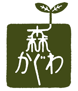 yuica・KOTOHA販売｜森かぐわ 安城市のアロマセラピートリートメントサロン