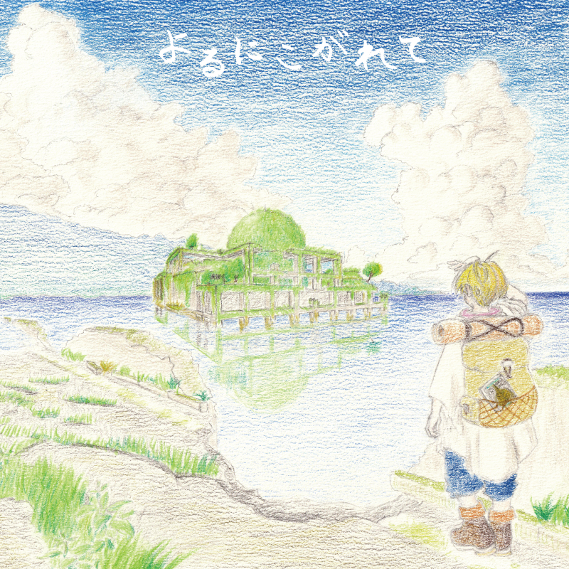 森広隆 オフィシャルウェブサイト