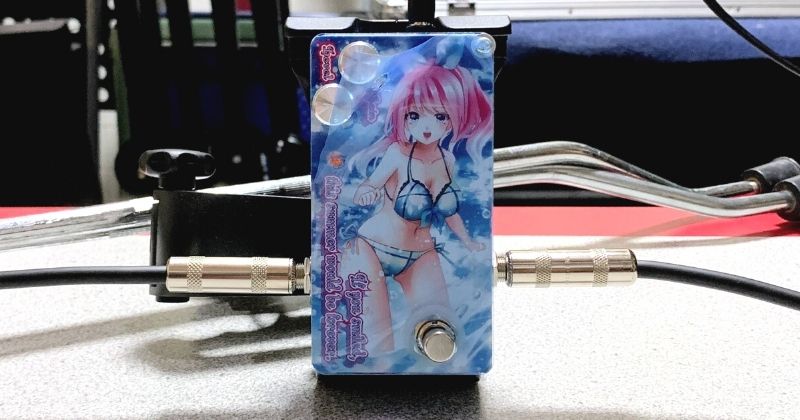 ローゲインファズという逆転の発想】Sound Project “SIVA” -If you