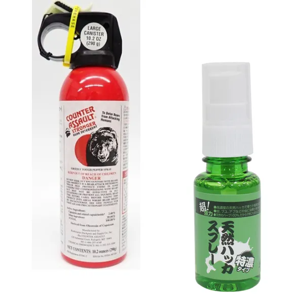 新品保証書付き ティムコJスィッチ1033ー4EN お値打ち価格適用 J