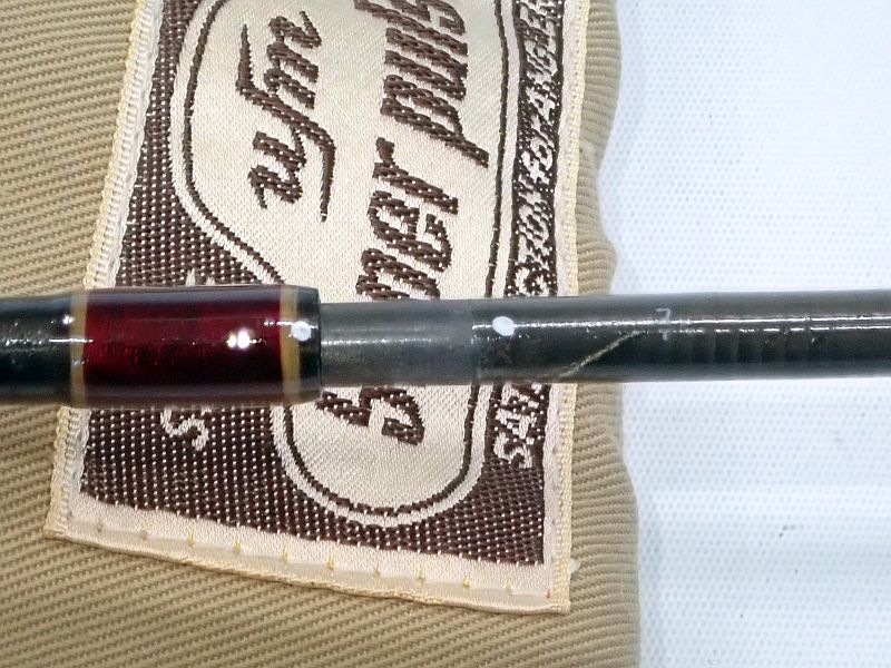 中古 【UFMウエダ】スーパーパルサーII CSII 65L/C 杜の家ブルック 通販