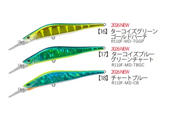 RIVV リヴ ザリアル110F-MD 杜の家ブルック 通販