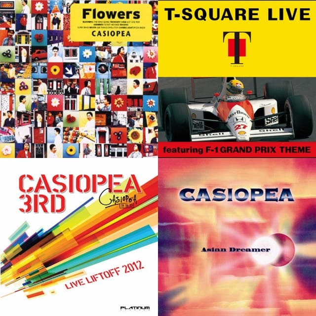Casiopea VS. The Square LIVE! - playlist by Simon Testrup | Spotify