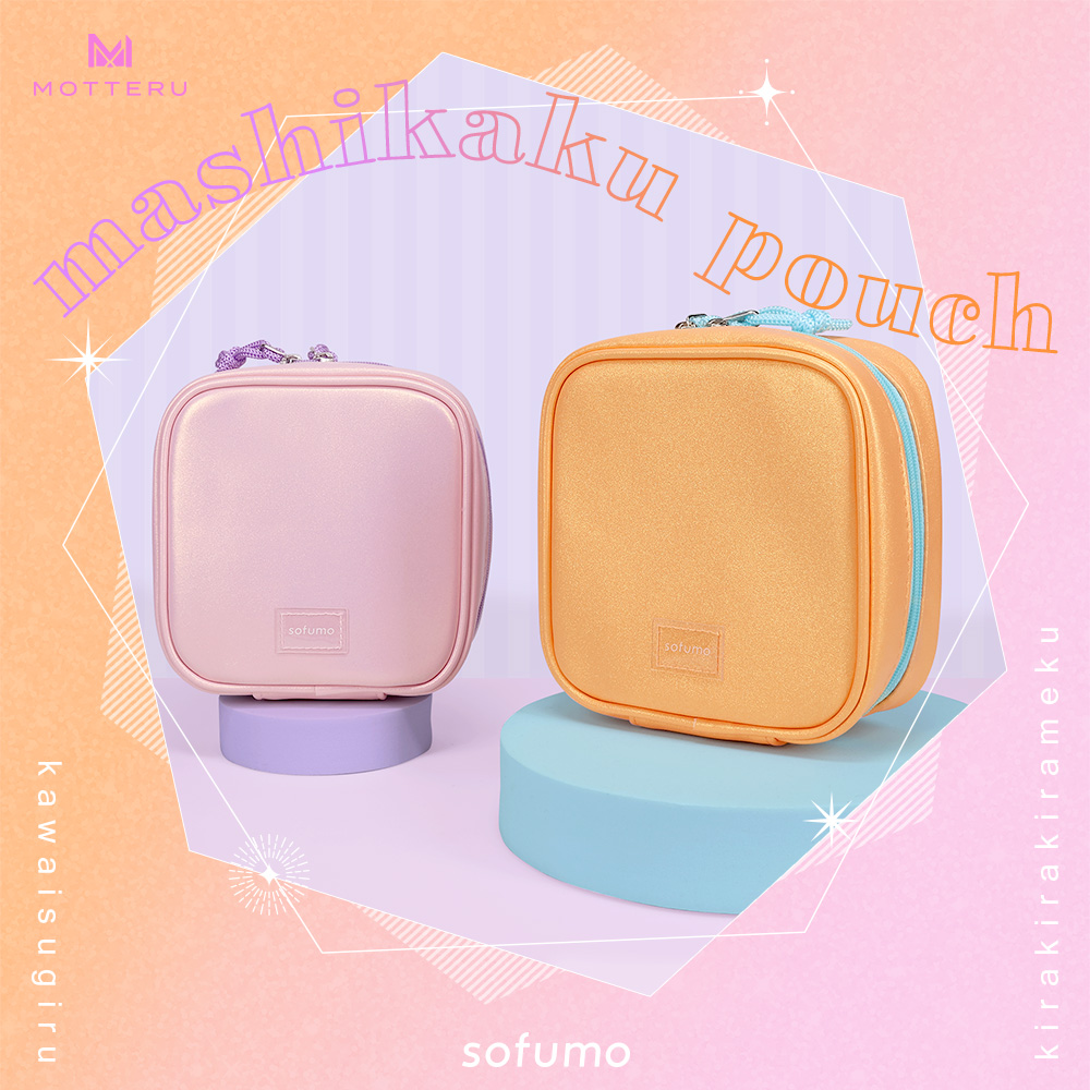 sofumo mashikaku pouch(マシカクポーチ) 収納 自立 メイクポーチ