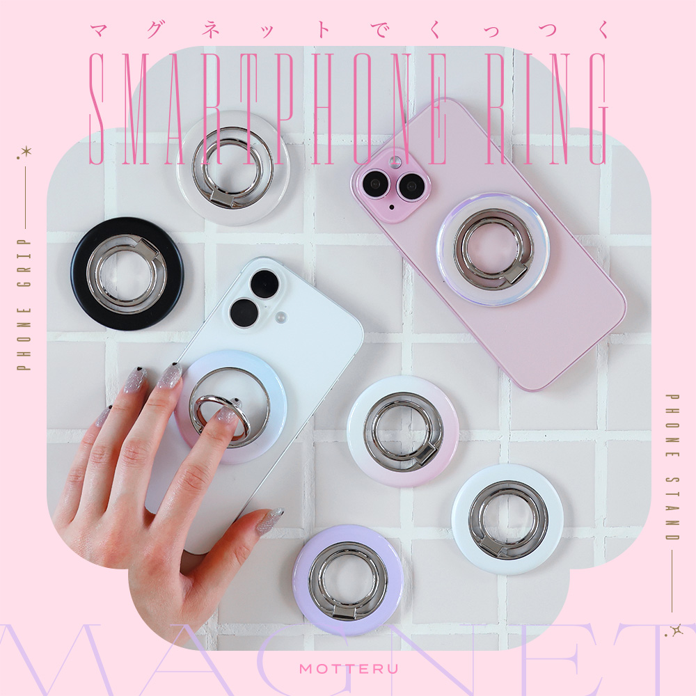 ニュースリリース - 一度使ったらもう手放せない！おしゃれで機能的な