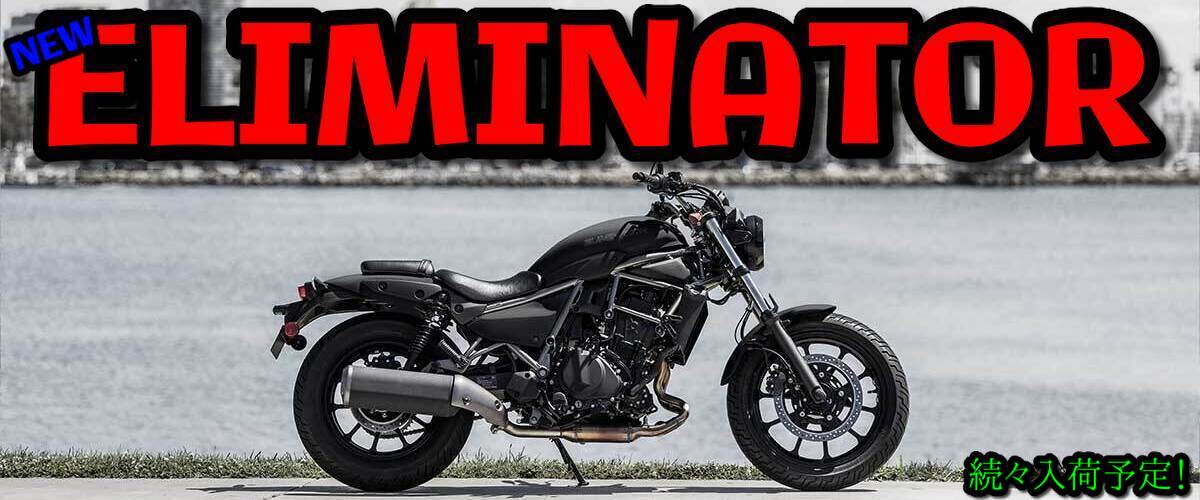 2019】Ninja ZX－10R KRT EDITION／SE