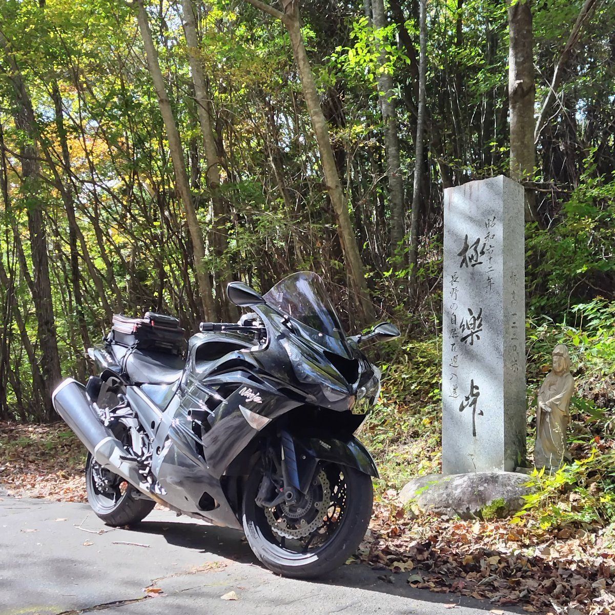 投稿詳細｜MOTOCLE