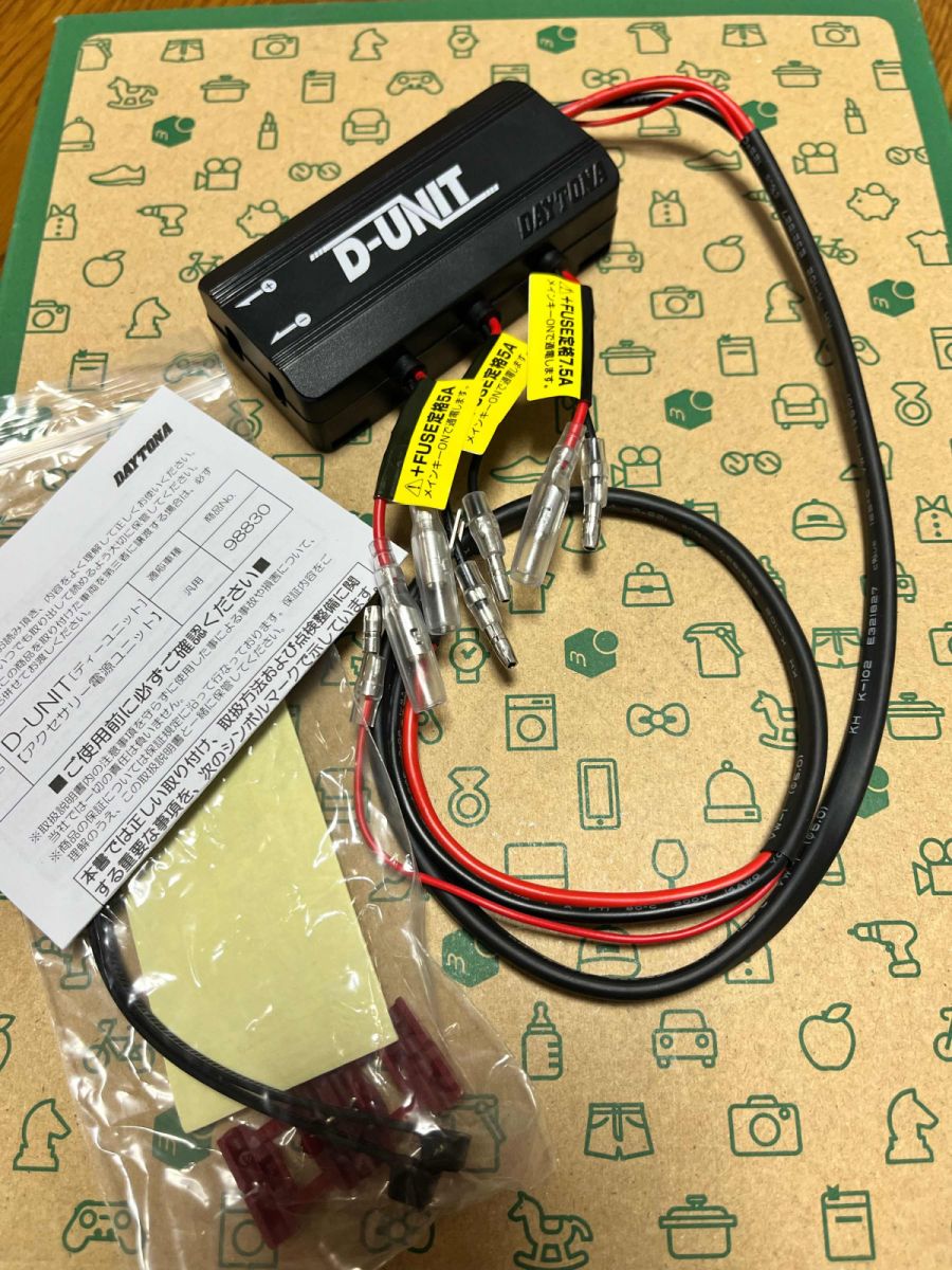 投稿詳細｜MOTOCLE