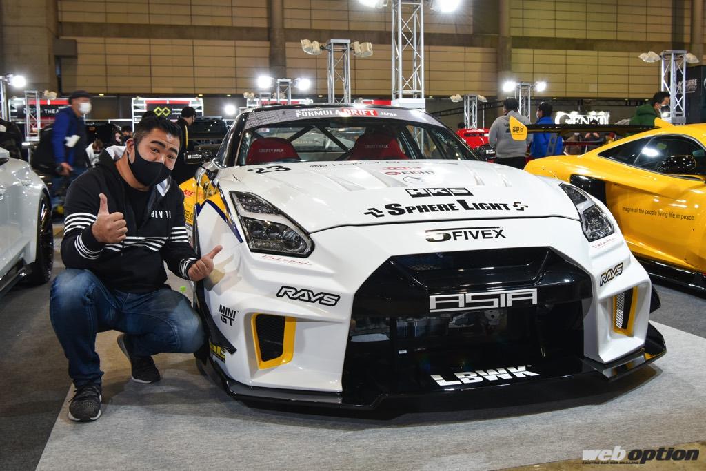 R35GT-Rに4ローターエンジン搭載!?」リバティーウォークのドリ車が想定