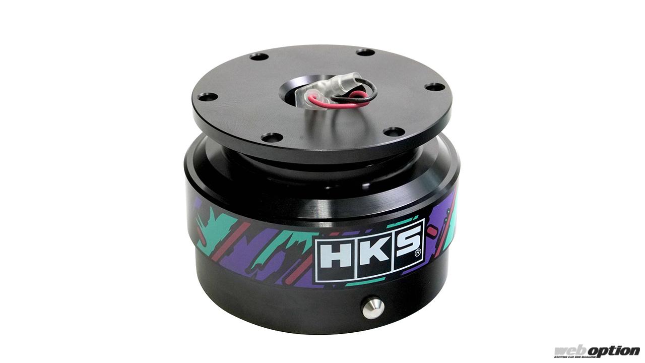 これは爆売れ必至！」ラフィックス2キーロックセットに特別オイル