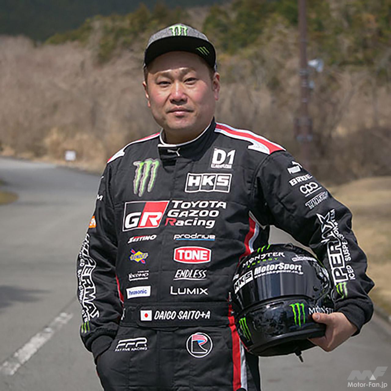 専用ステッカーと直筆サイン入りで2022年1月まで！【谷口信輝／斎藤太