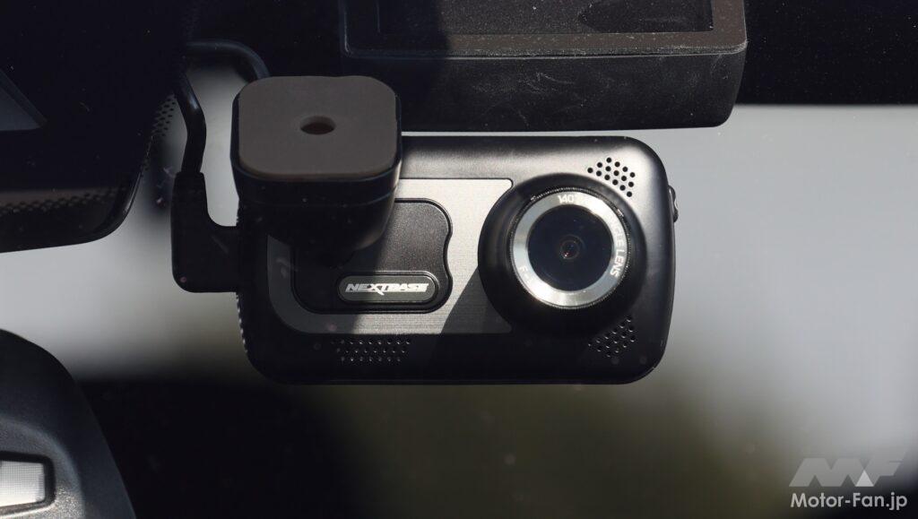 欧米販売No.1のドラレコが日本初上陸！ スマホ連携で愛車をコネク