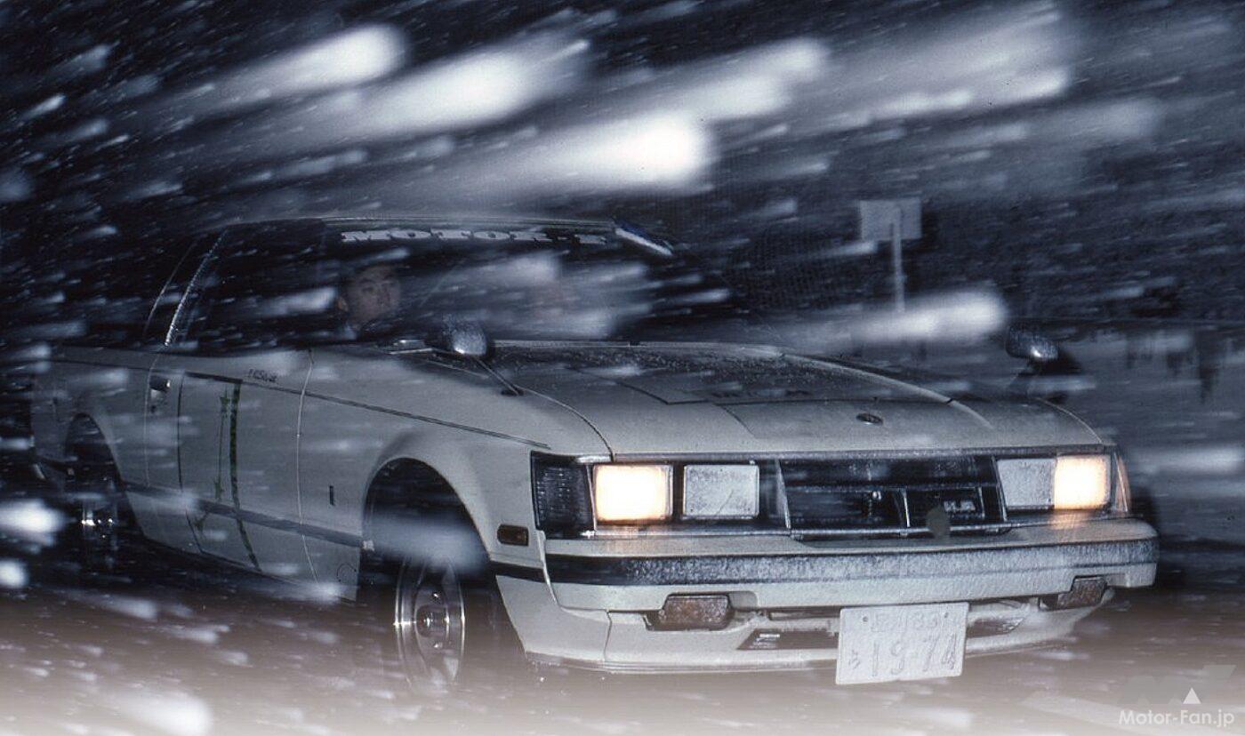 トヨタ「セリカXX」爆誕！ 大人の上級スペシャリティカーは157.6万円