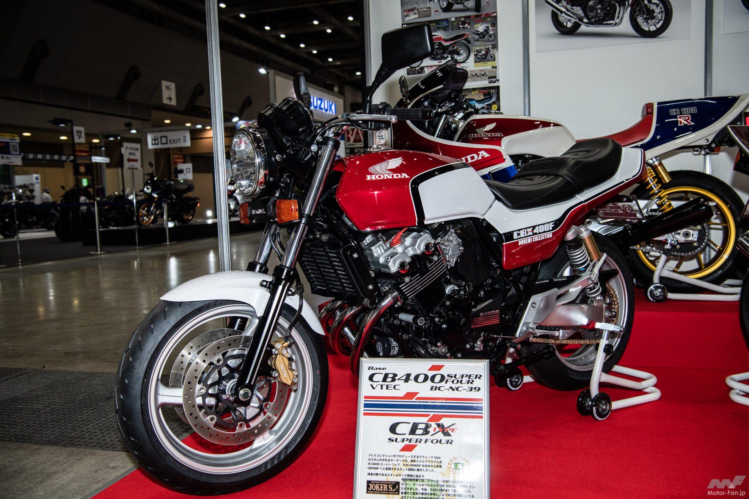 これはCBXではなくCB400SFです！ 製品化希望のドレミコレクション