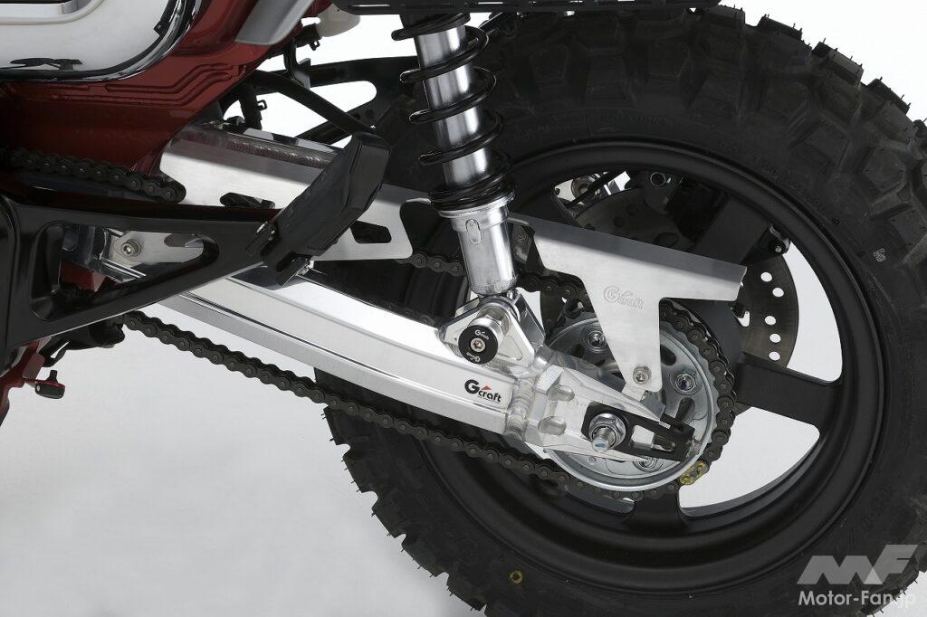 Gクラフトのダックス125用パーツが一挙16点も新登場｜やっぱりアルミ