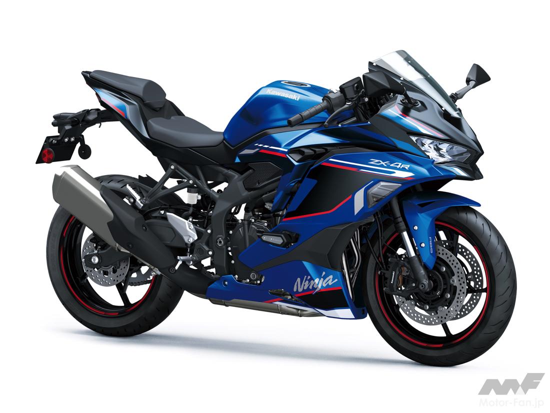 ニンジャZX-4RR/4R SE」登場でさらに熱い400cc〜700cc国産フルカウル