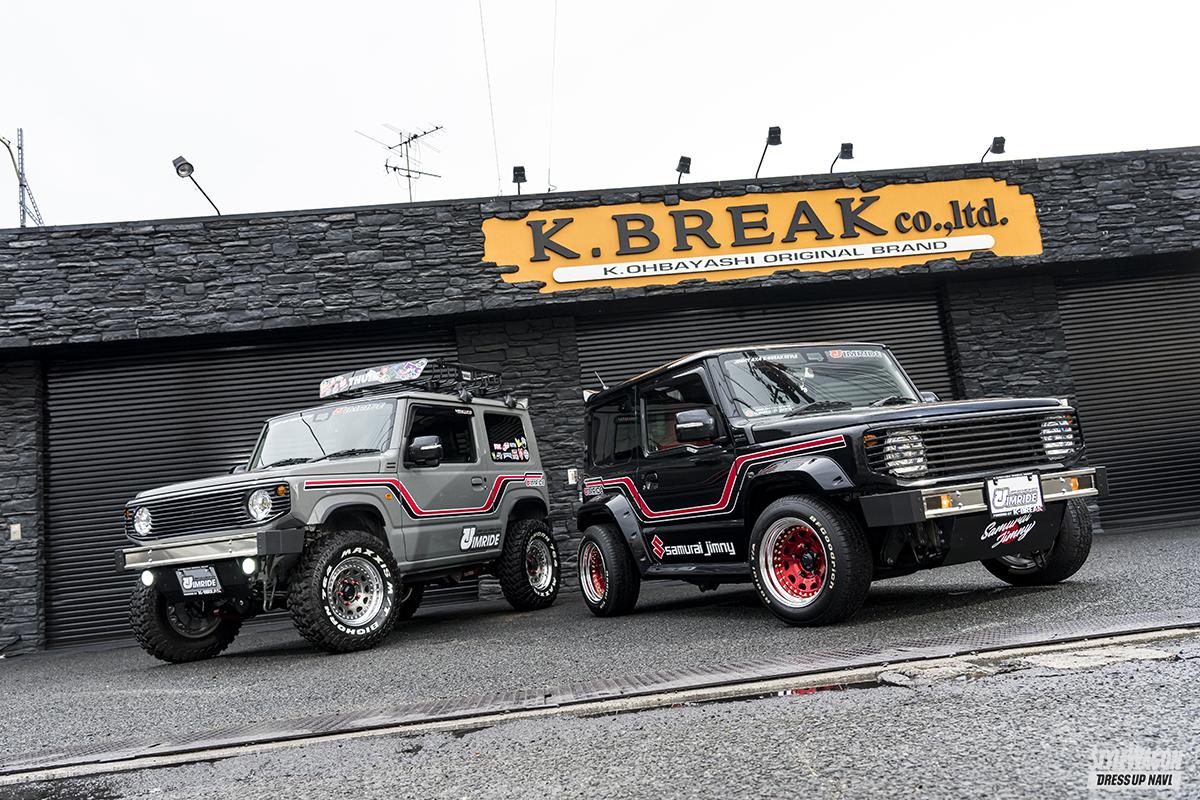 鉄バンパーにビレットグリル！ 90'sローライダー風味のサムライ