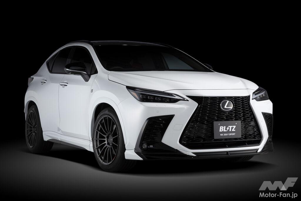 運転席で乗り心地を調整できる！『レクサス』対応モデルも充実