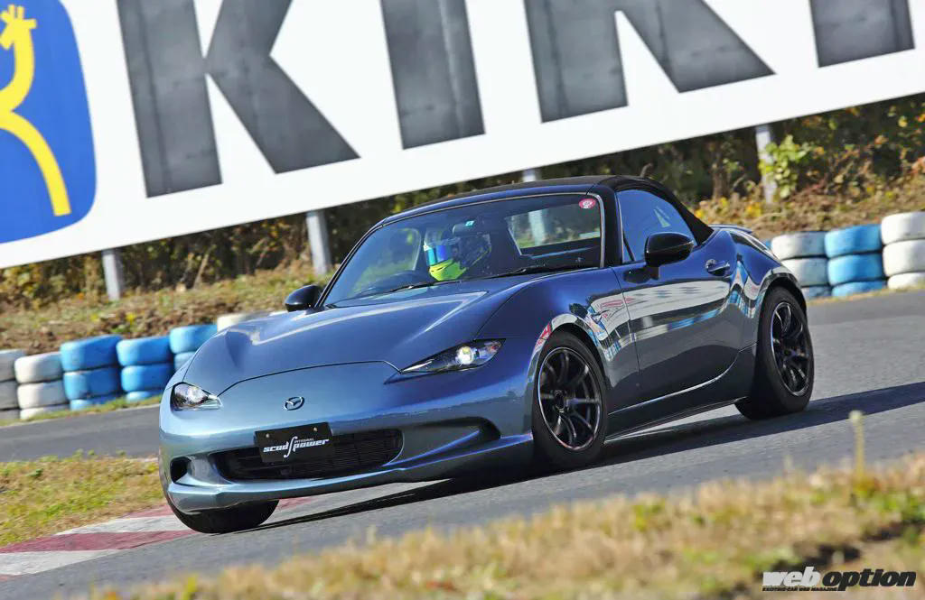 開発期間は1年以上！」ND型ロードスターを超進化させる劇薬パーツを