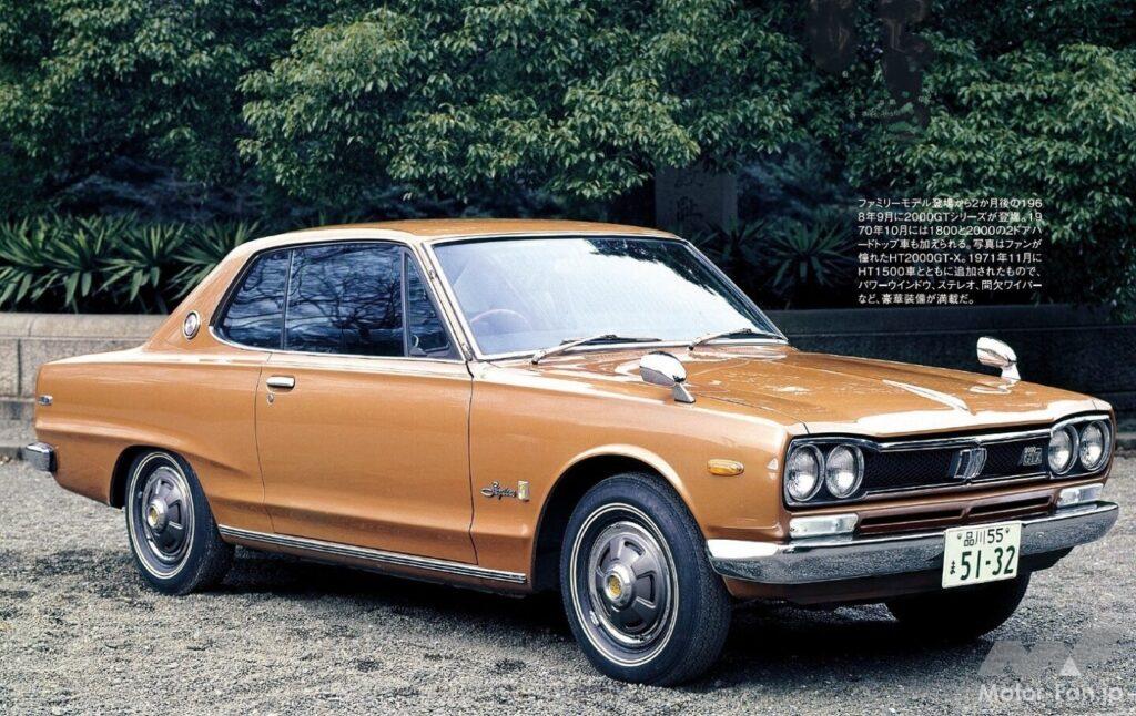 青のGT、赤のGT-R、そしてゴールドエンブレムの日産「スカライン2000GT