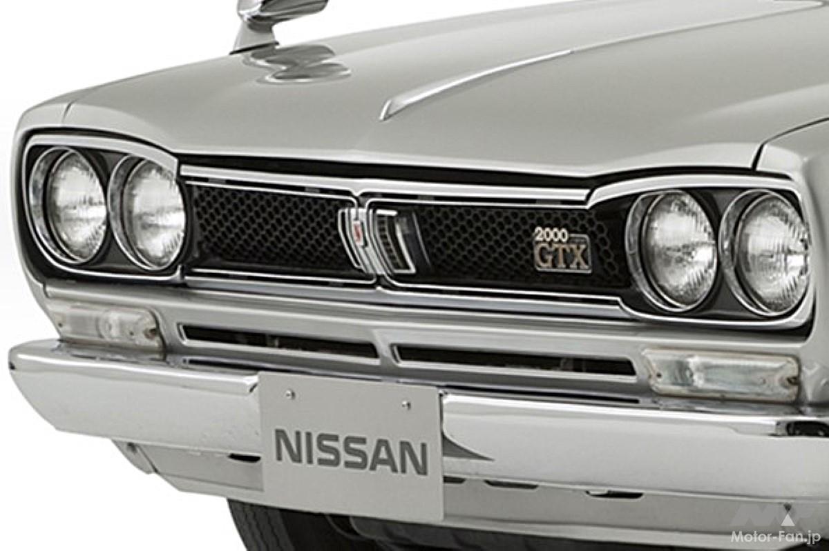 青のGT、赤のGT-R、そしてゴールドエンブレムの日産「スカライン2000GT