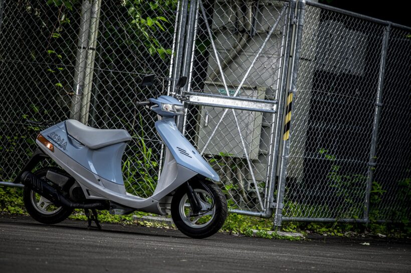 YAMD2021-1-820x546.jpg?v=