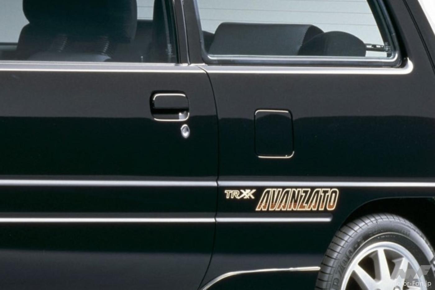 TR-XXよりさらにスポーティなダイハツ「ミラ・ターボTR-XX