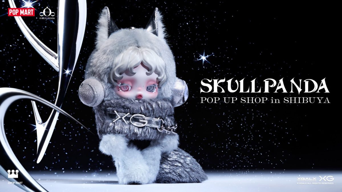 XG、SKULLPANDA日本限定コラボアイテム発売記念で渋谷TSUTAYA