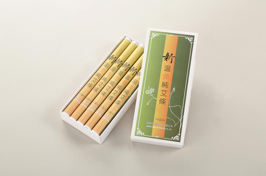 その他お灸 もぐさの山正