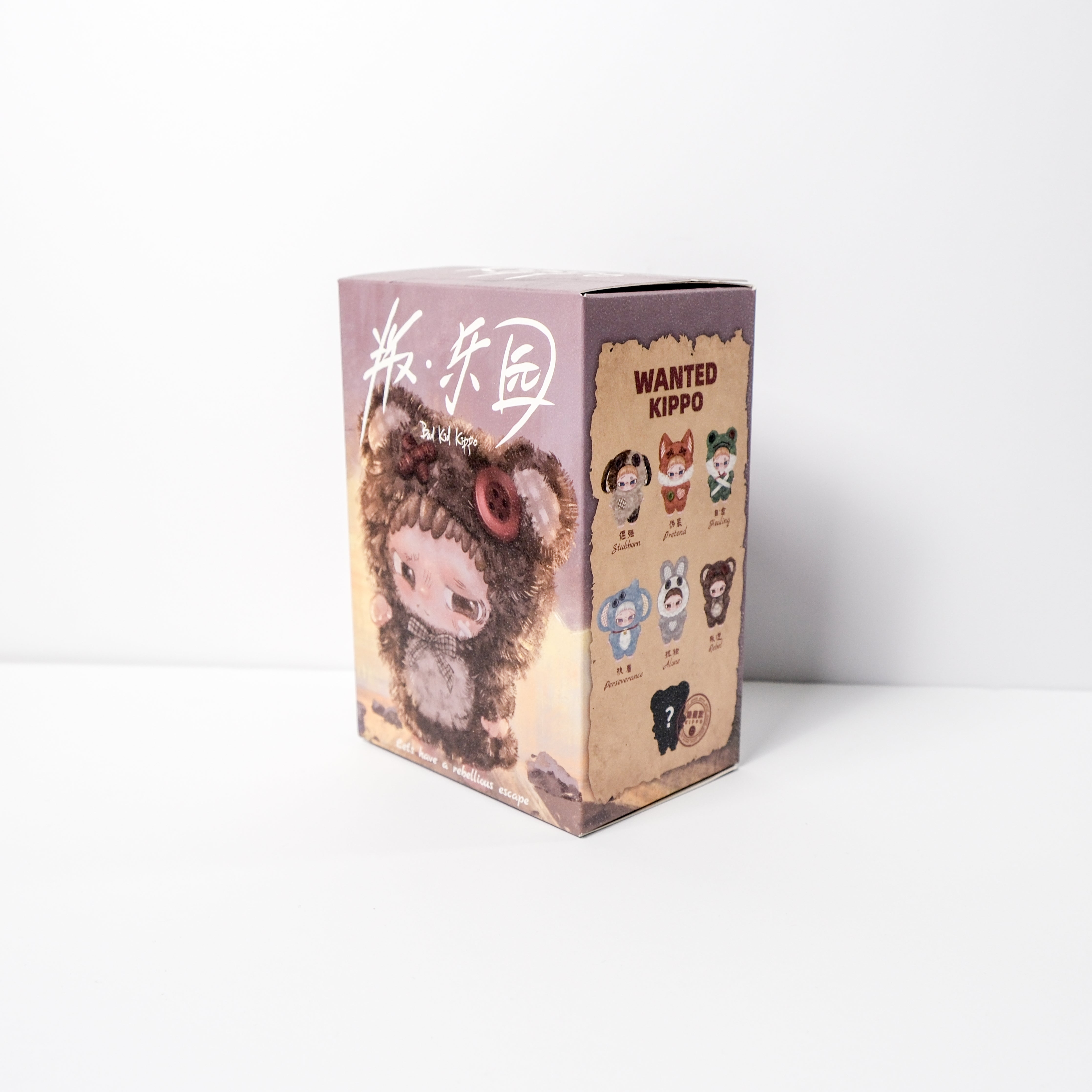 Bad Kid Kippo – Rebel Paradise Series Plush – Moya Box