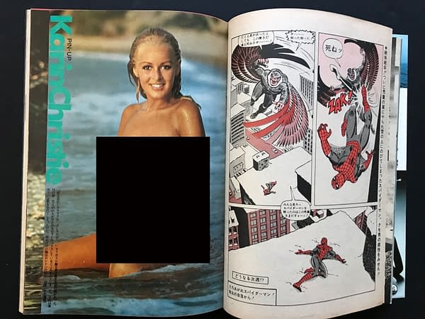 1976 週刊プレイボーイ スパイダーマン playboy spider-man Spider-Man