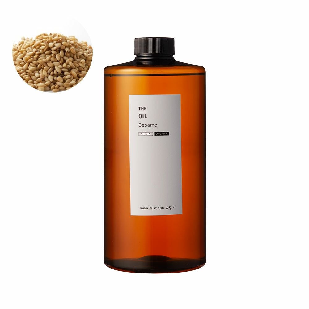 セサミオイル・未精製・オーガニック／1000ml（未精製・有機栽培