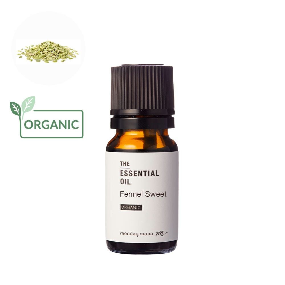 ローズマリー・エッセンシャルオイル・オーガニック／10ml（有機栽培