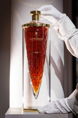 THE VISIONARY 68年物がDISTILLERS ONE OF ONEで21万2500ポンド（25万