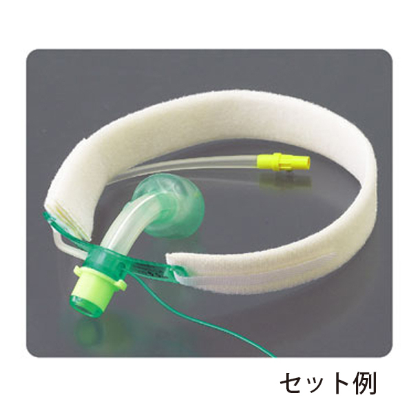 MSGooDs】商品詳細：気管切開カニューレホルダー(万能タイプ) | 当日