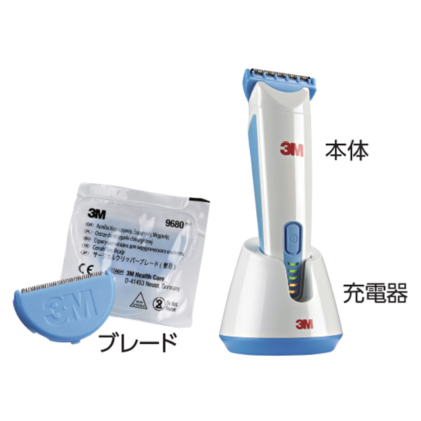 MSGooDs】商品詳細：3M サージカルクリッパー プロフェッショナル