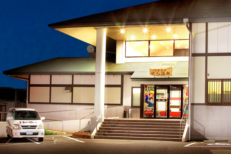 D.I.D JMX R4 中国大会 世羅町近くの浴場施設ご紹介。 - JMX 全日本