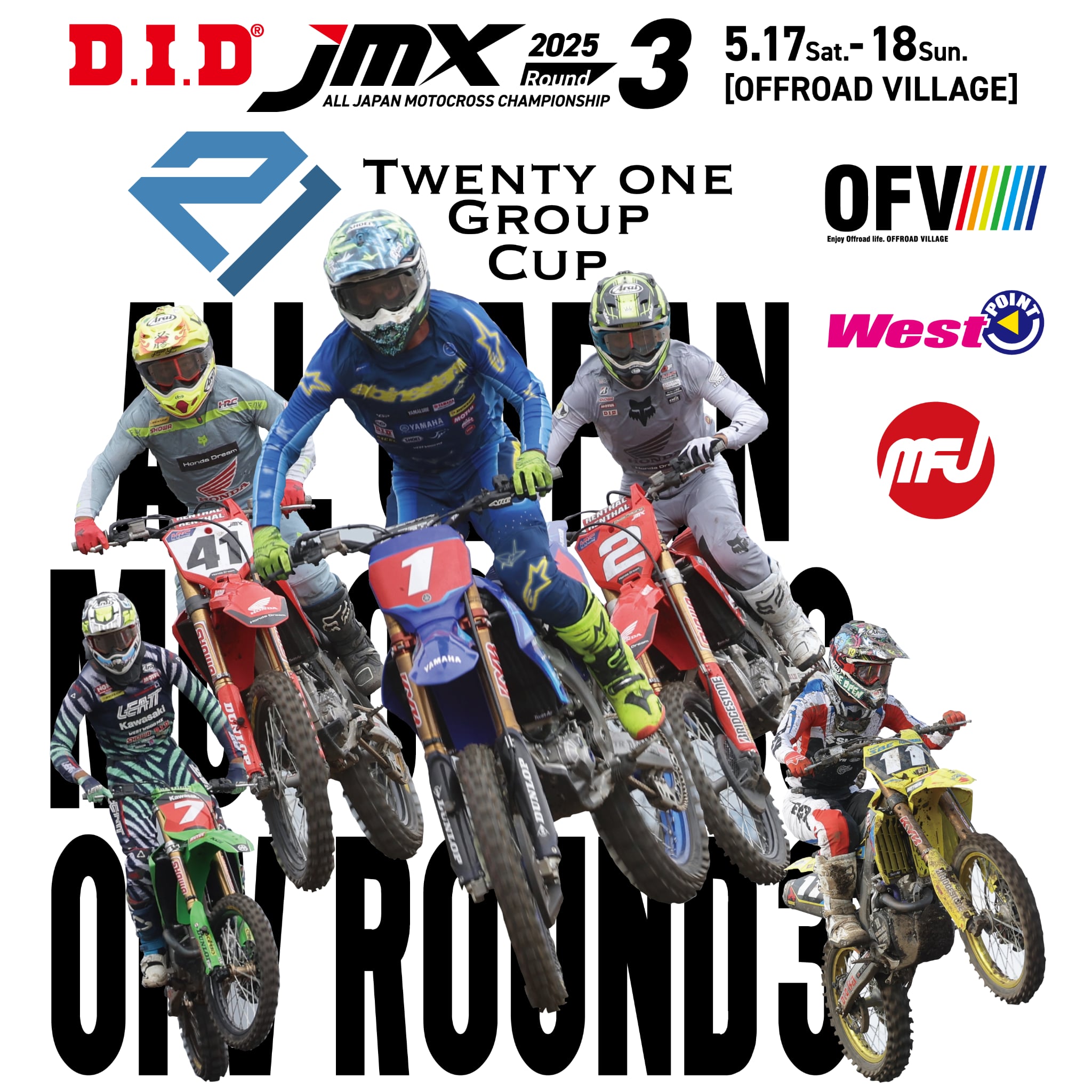 D.I.D JMX 2025 R3 21Groupカップ - JMX 全日本モトクロス選手権