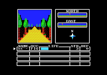 Tagoo : MSXソフトウエア検索 : 迷宮への扉