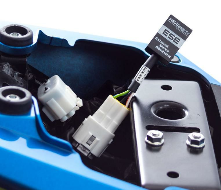 ヒールテックエレクトロニクス エキゾーストサーボエリミネータ