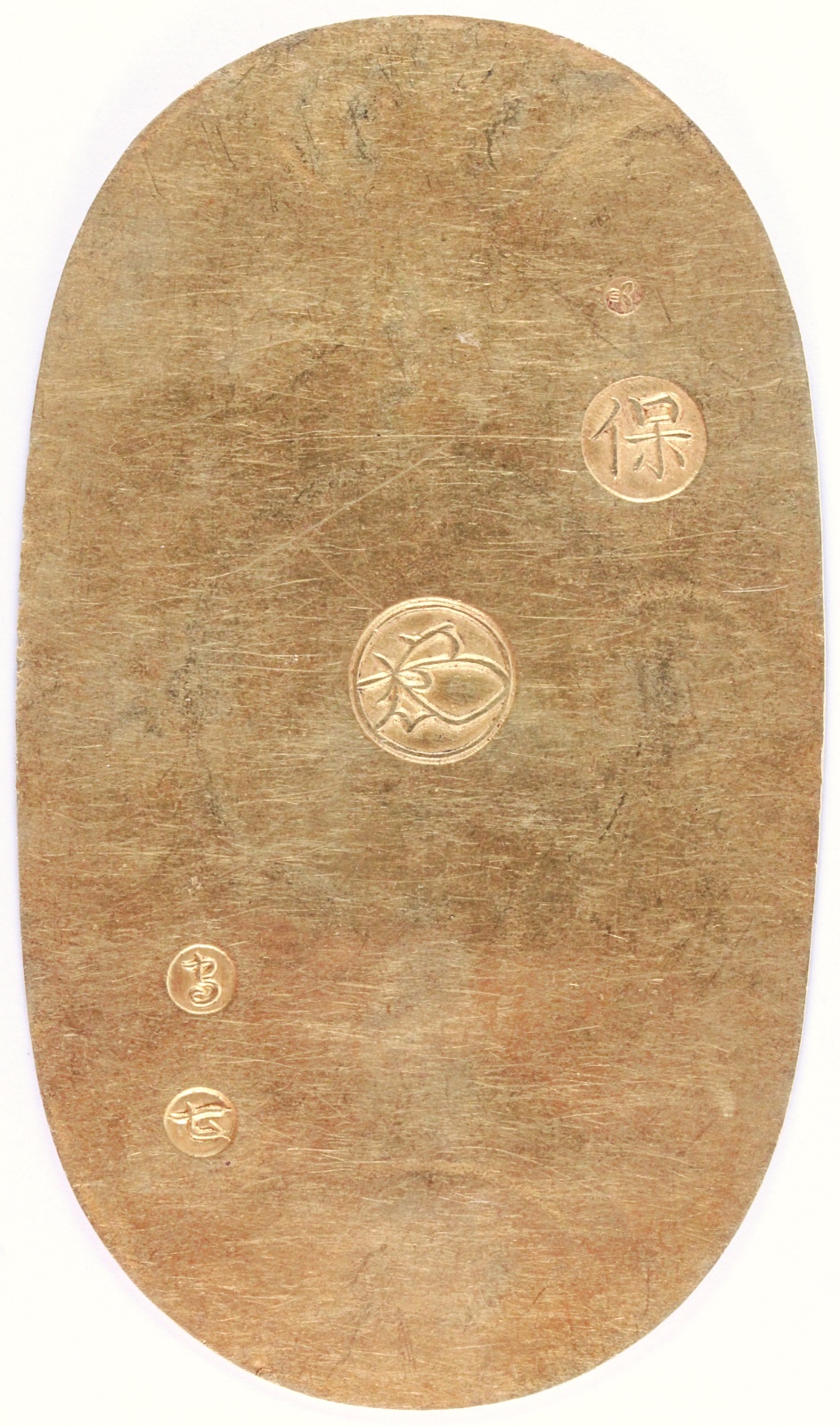 天保五両判金 裏刻印 守七 極美品 小反り有 日本貨幣商協同組合 鑑定書