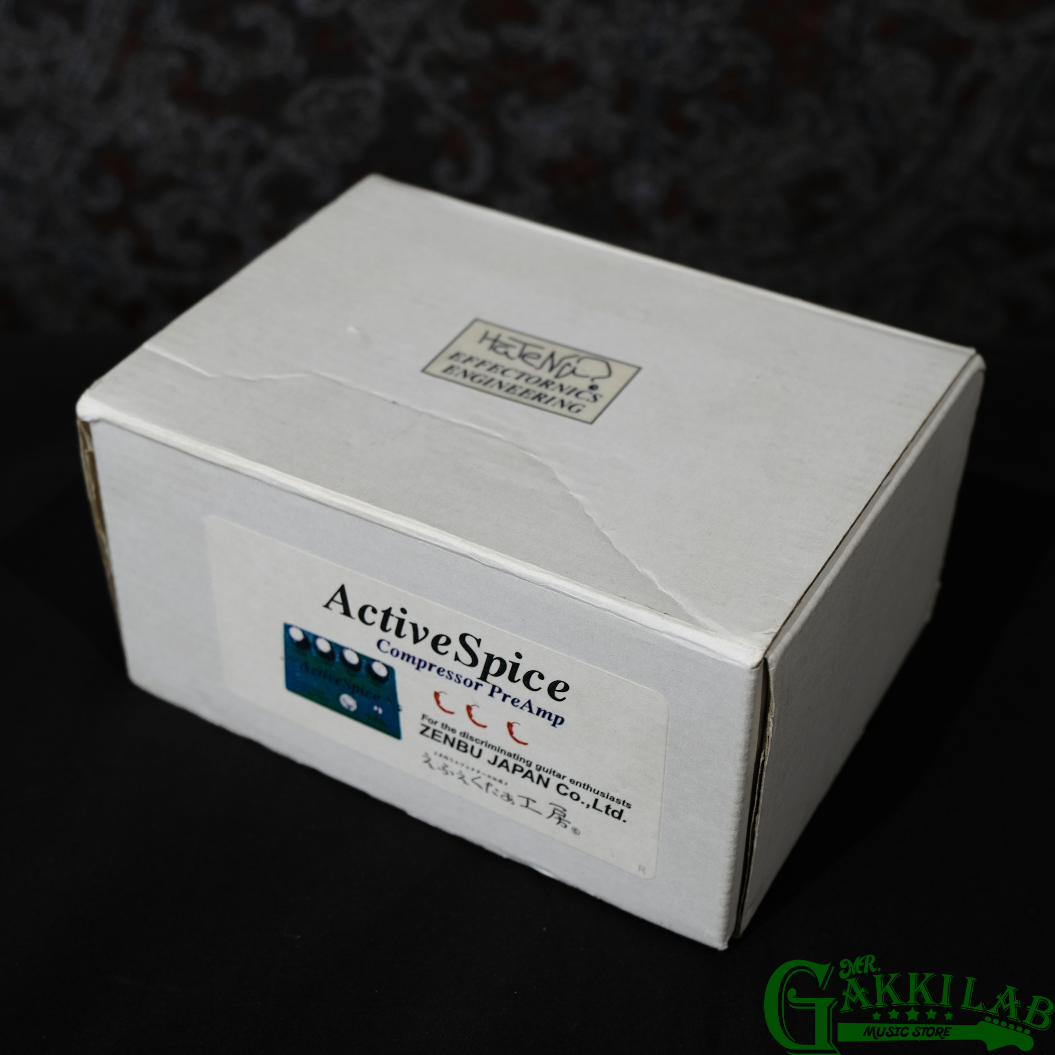 HaTeNa? Active Spice / Bass Compressor PreAmp【お客様ご委託品