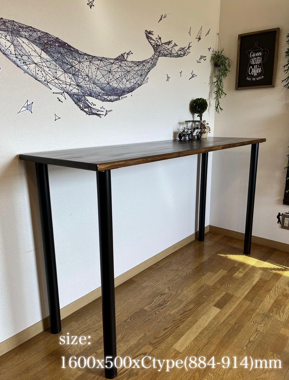 カウンターテーブル アイアン脚 – 1600×500×Cタイプ(884〜914)mm | MR